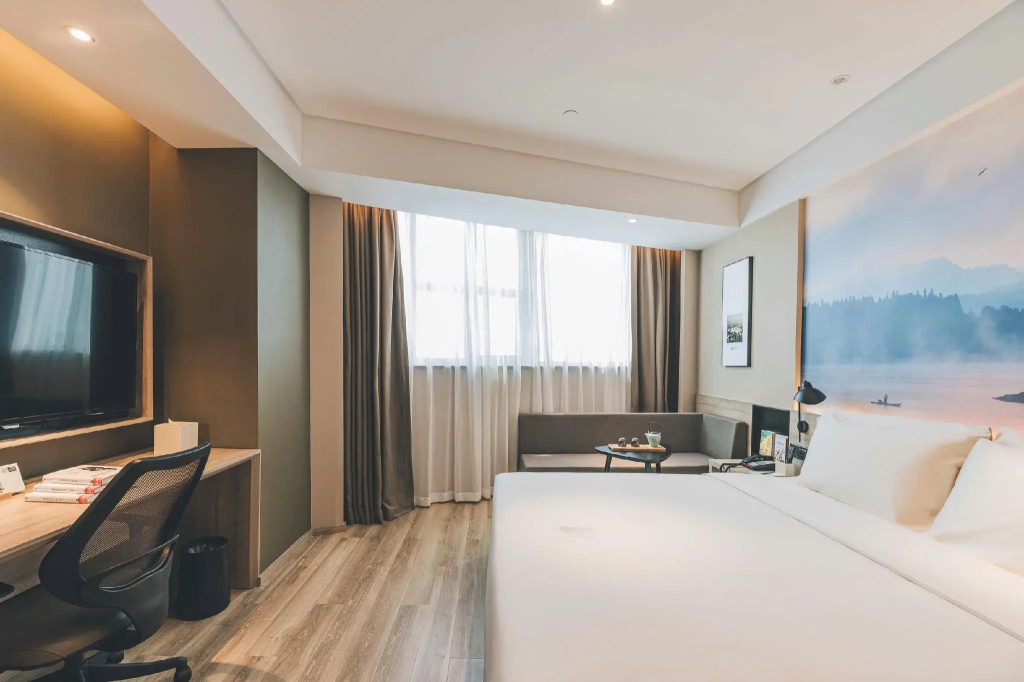 Atour Hotel International Trade City Yiwu