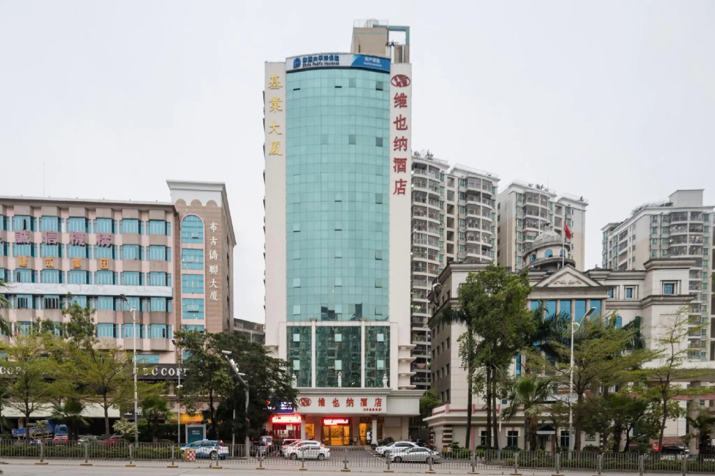 Vienna Hotel (Shenzhen Buji Metro Station) in Shenzhen