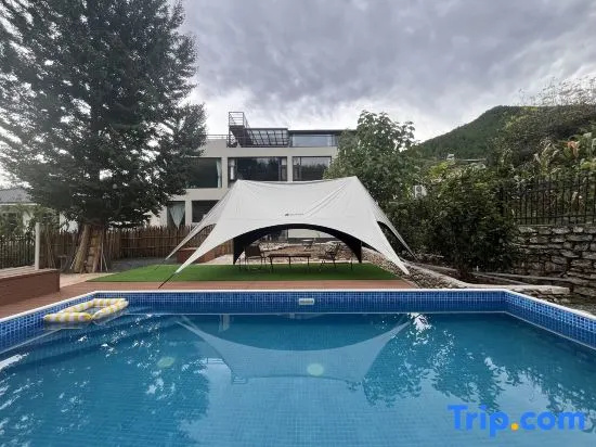 Muyu Mountain Residence Homestay