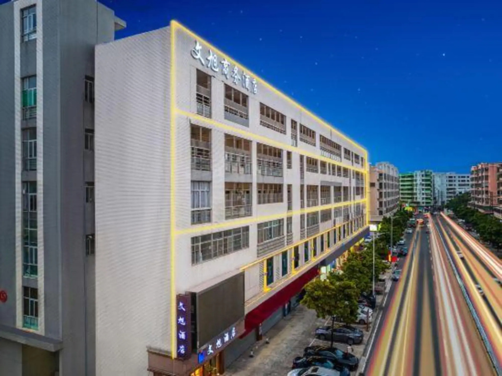 Wenxu Hotel