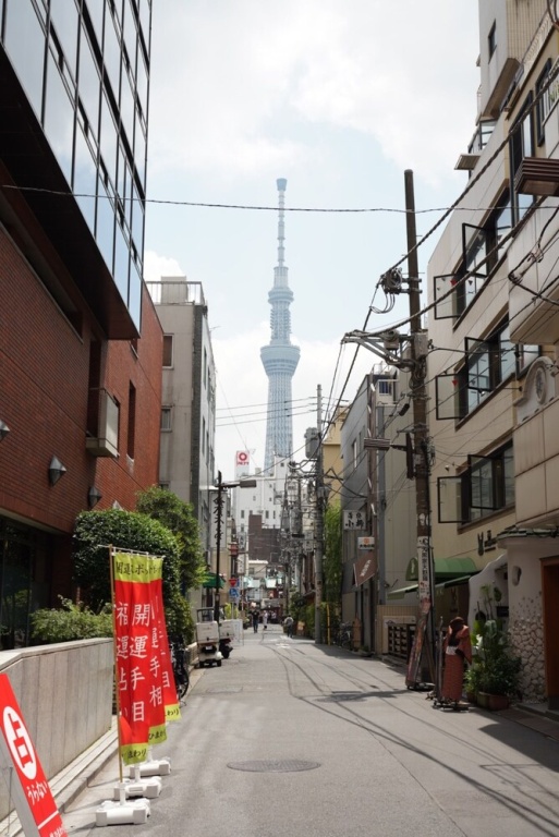 RakuHaku inn Tokyo 사진 16