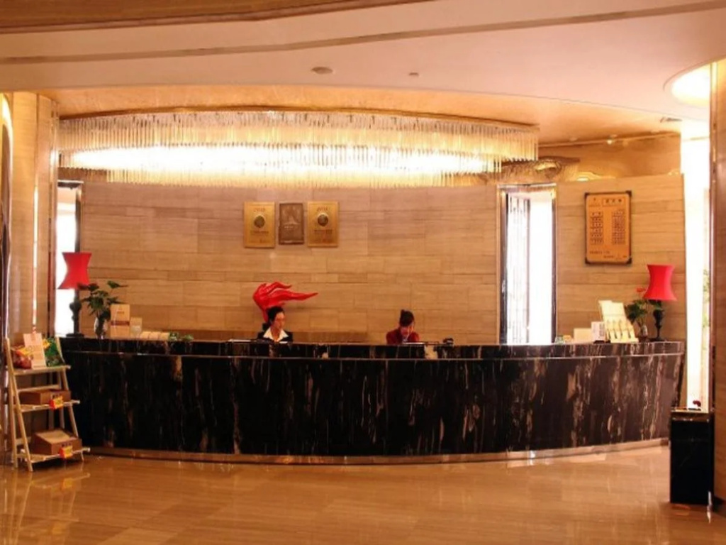 Xi Chang MinShan Hotel - Général