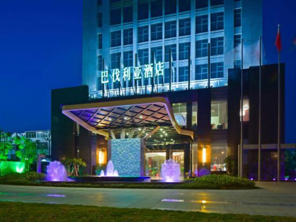 Bavaria City Hotel Beihai