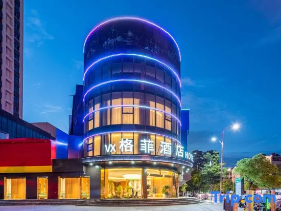 VX Hotel (Suining Renmin Yiyuan Xingmei Shopping Plaza)