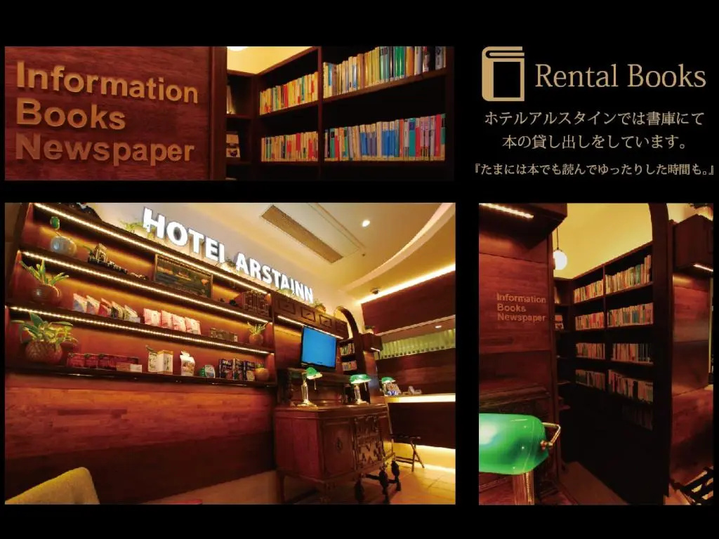 Hotel photo 31