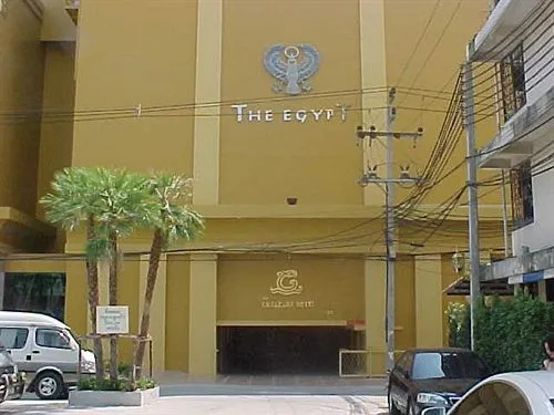 The Egypt Boutique Hotel