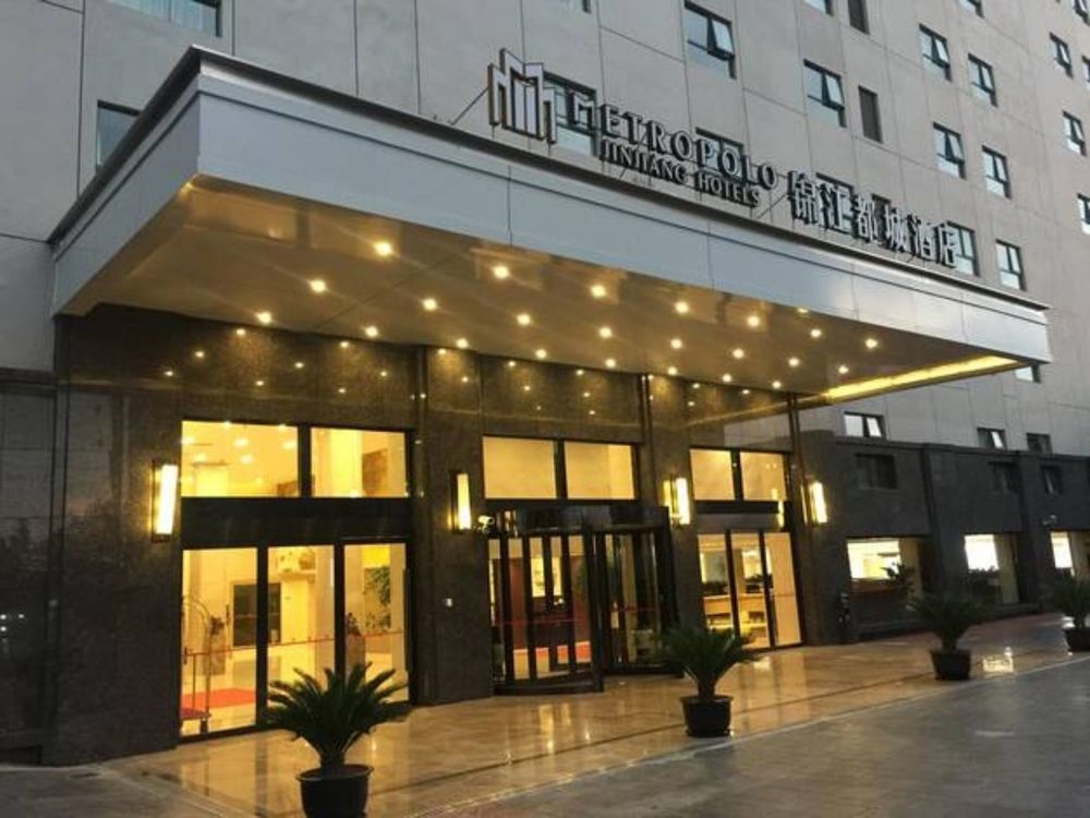 Echarm Hotel Shanghai Hongqiao Airport
