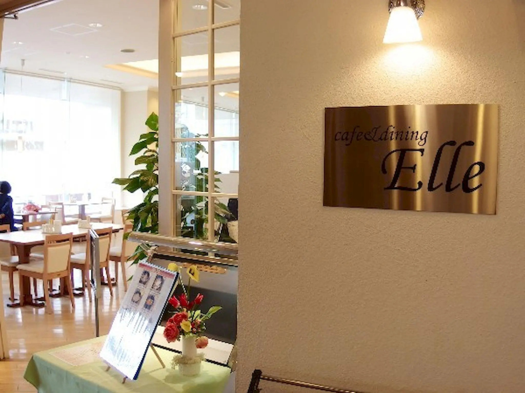 Sapporo Hotel Yamachi 사진 25