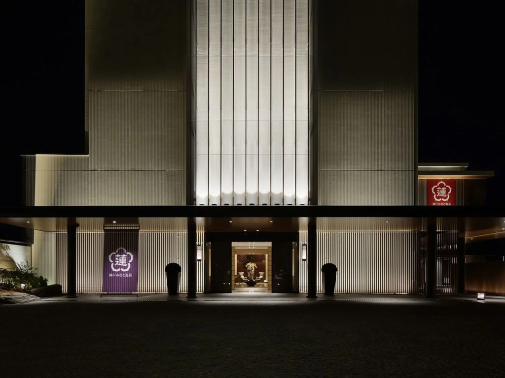 Kobe Minato Onsen Ren - Adult Only