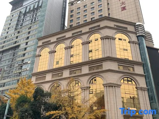 Jianguo Puyin Hotel ChengduTaikoo LiChunxi Road,