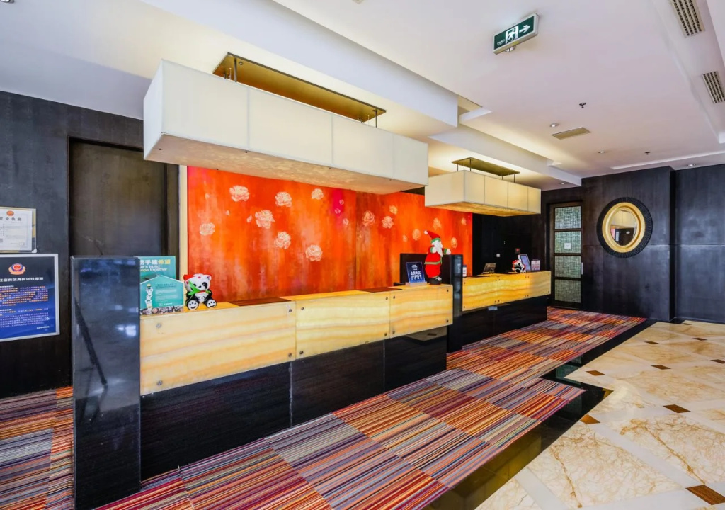 Courtyard by Marriott Beijing Northeast - Général