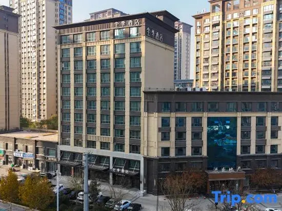 JI Hotel (Heze Dongming County Jinxiucheng)