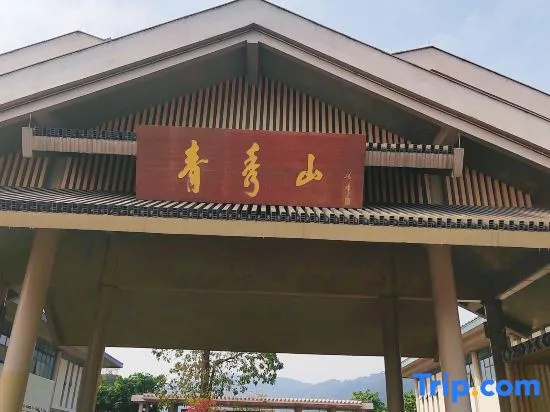 QYU chain apartment（FYSHGC branch）