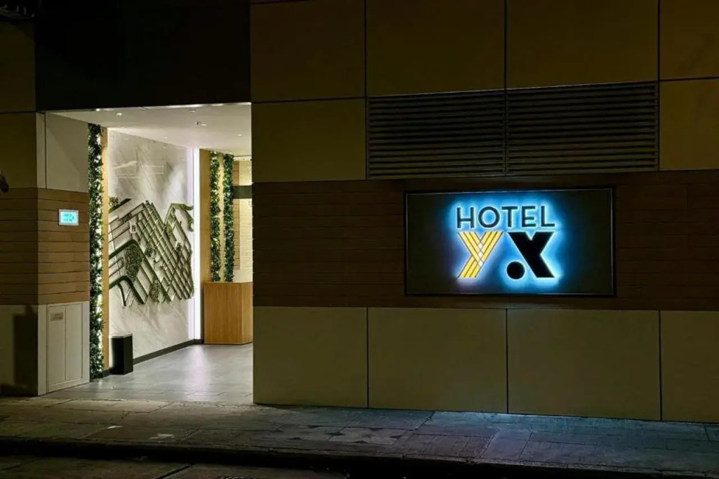 Hotel YX Lai Chi Kok — фото