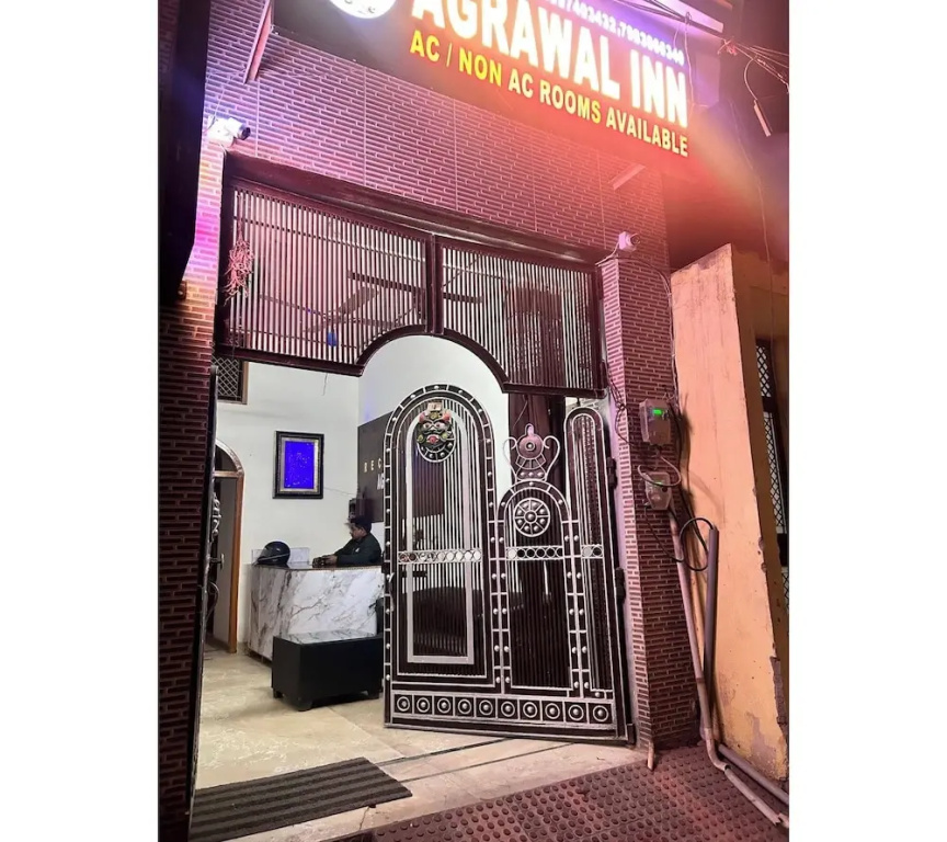 AGRAWAL INN Guest House