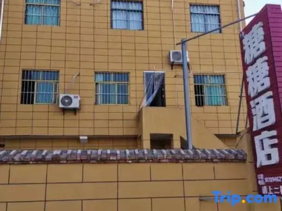 Tangtang Homestay