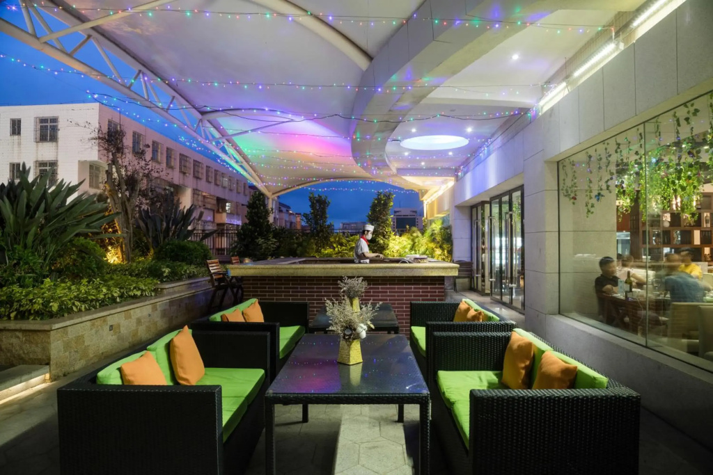 Maoming International Hotel - Général