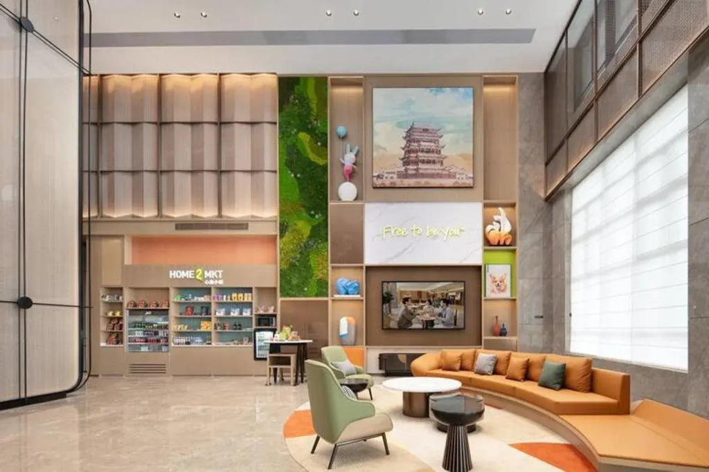 Home2 Suites by Hilton Xiangtan Jiuhua