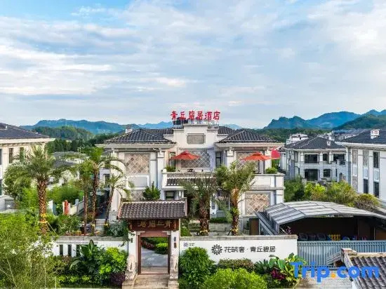 Floral Lux · Green Hill Villa, Wuyi Mountain
