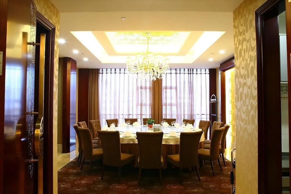 Yucheng Hotel - Général