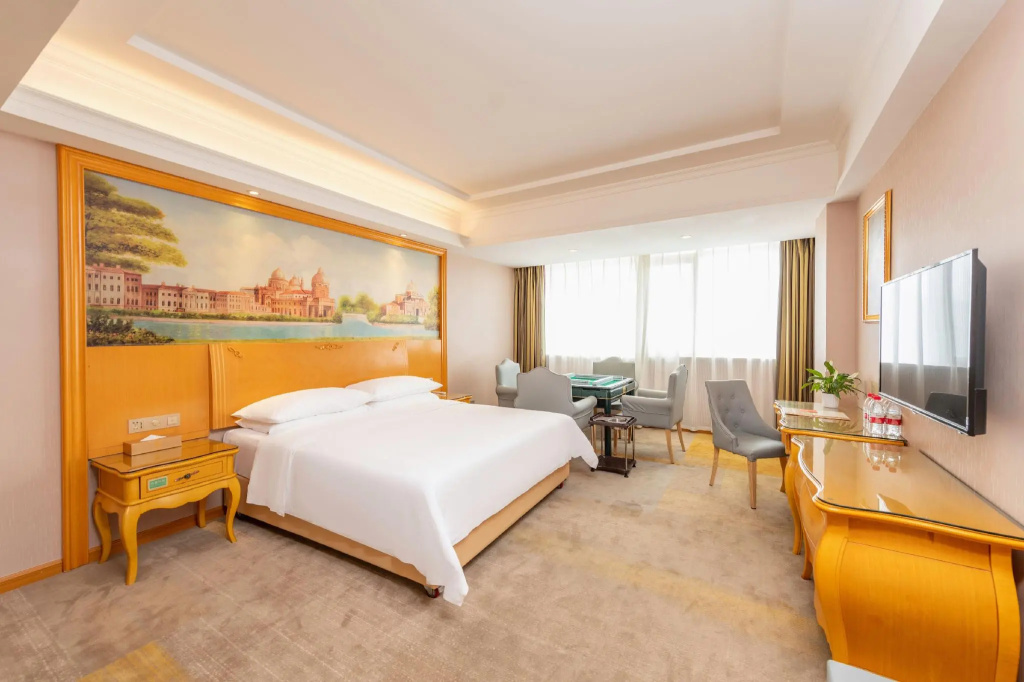 Guilin Vienna Hotel Zhongshan Road Branch - Général