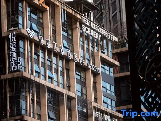 Yuelu Riverview Hotel Chongqing