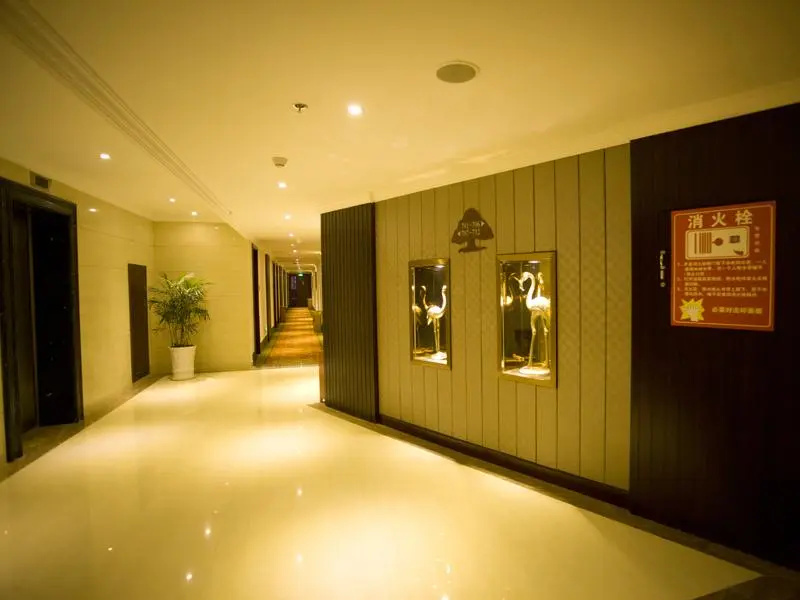 GreenTree Inn Fuzhou Dongxiang Longshan Express Hotel - Général