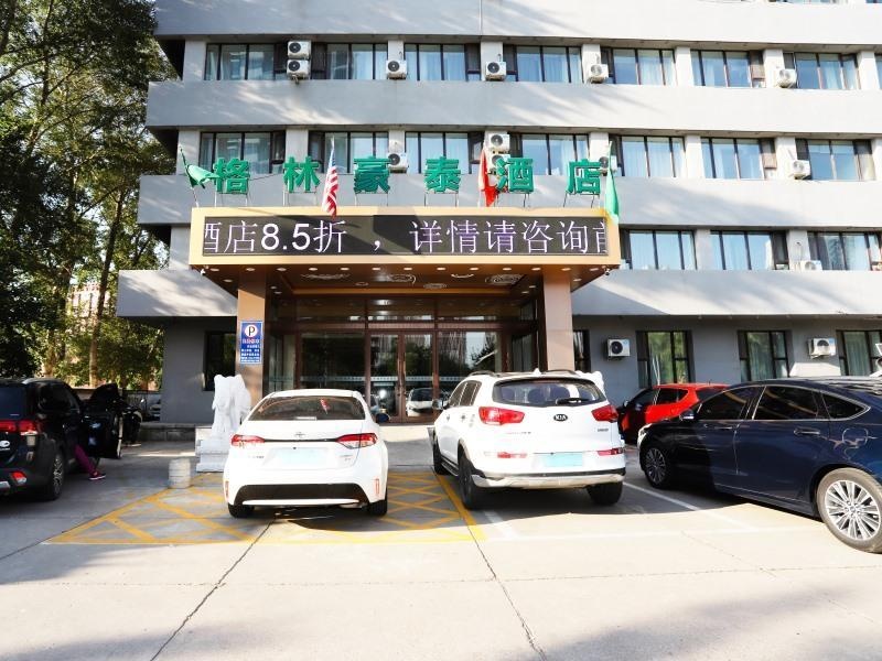 Greentree Inn Qiqihar University Wanda Square Expr in Qiqihar