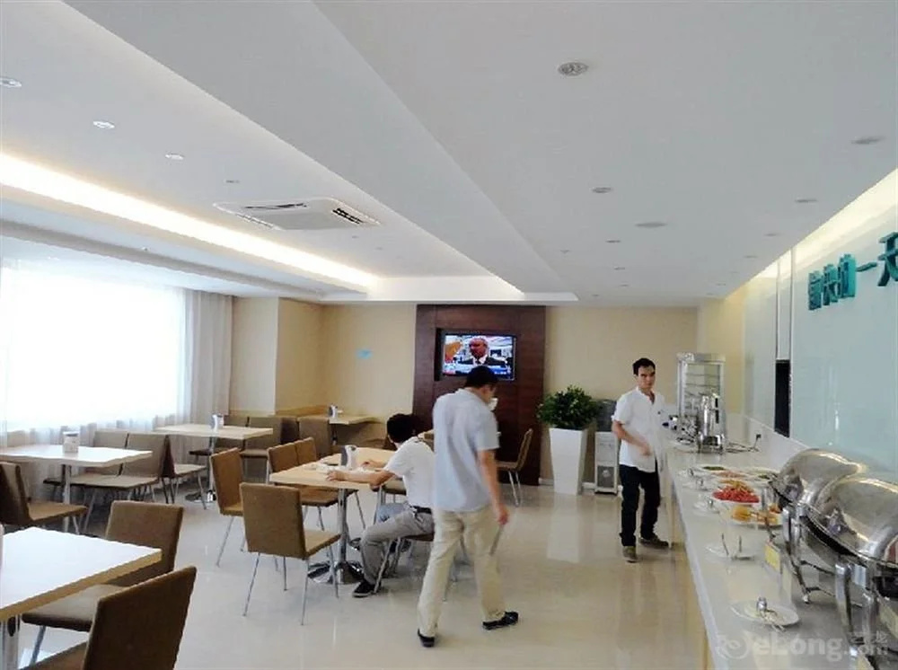 Food & Beverage