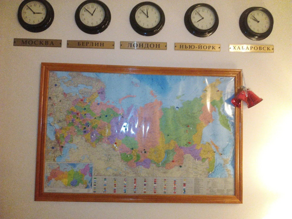 Александрия-Внуково - фото 14