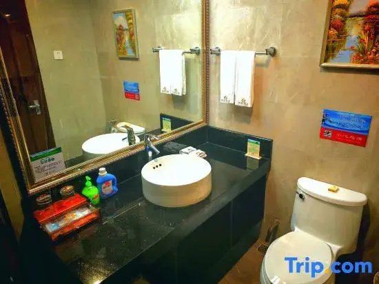 Liyuan Hotel - Chambres