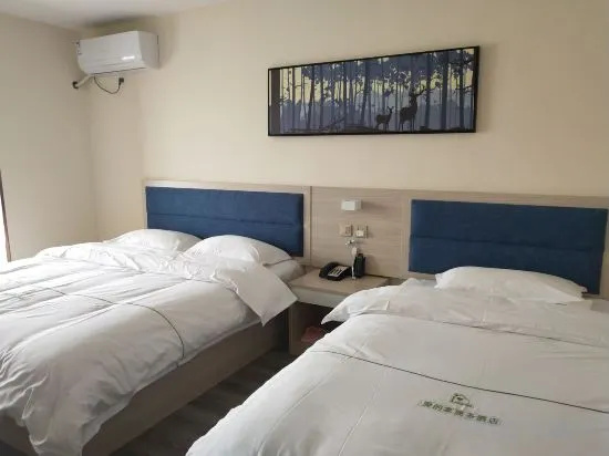 Dong'aijia Business Hotel in Liaocheng