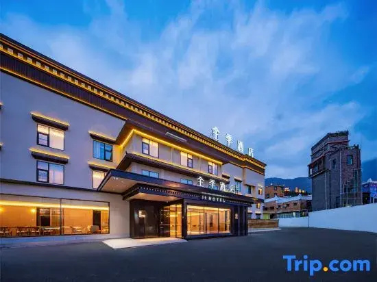 JI Hotel (Aba Prefecture Mao County Ancient Qiang City)