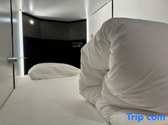 Capsule Hostel Suzumoriya 사진 1