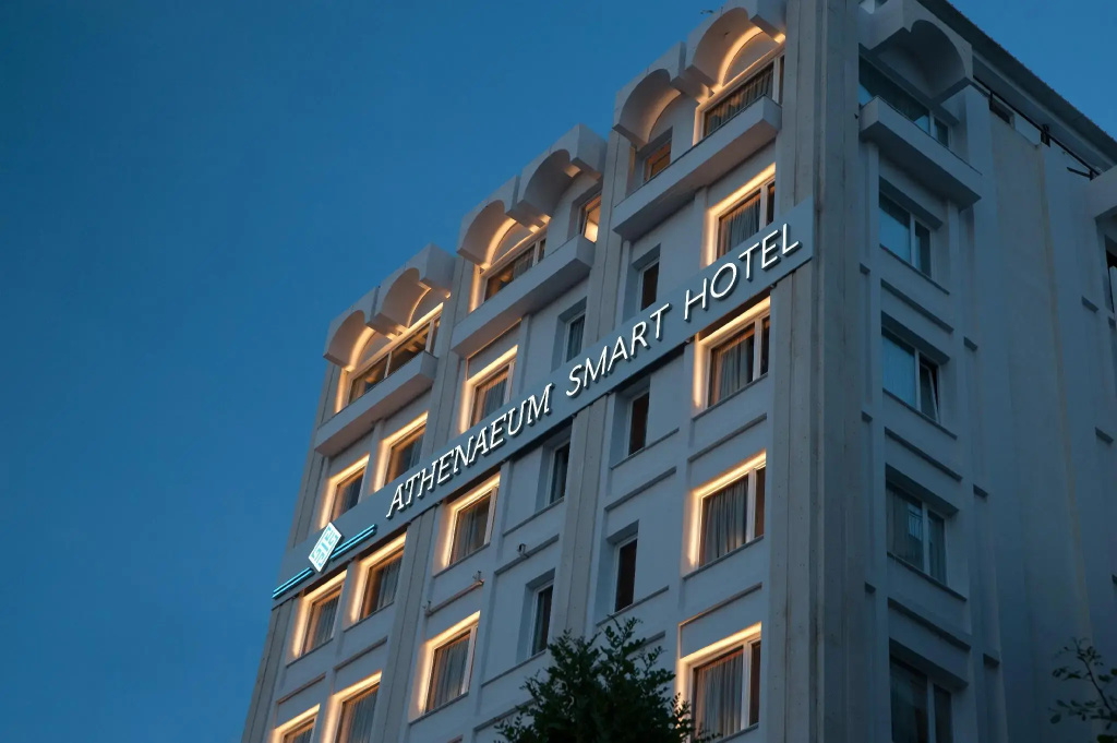 Athenaeum Smart Hotel — фото