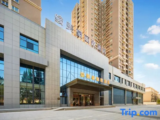 Meihao Lizhi Hotel (Korla Peacock River)