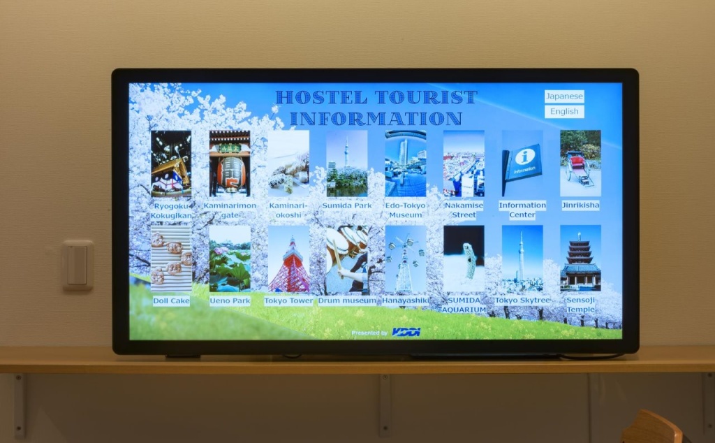 &And Hostel Asakusa North 사진 21