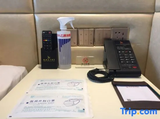 GreenTree Eastern Bengbu City Guzhen County Century Hotel - Chambres