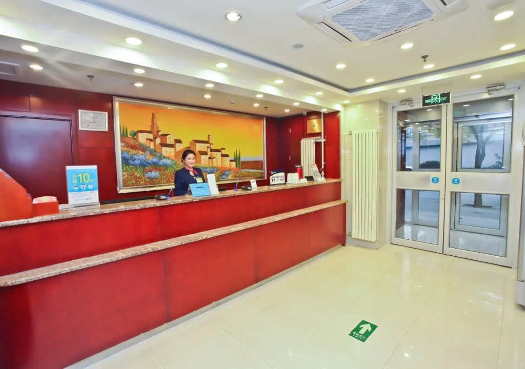 Hotel photo 1