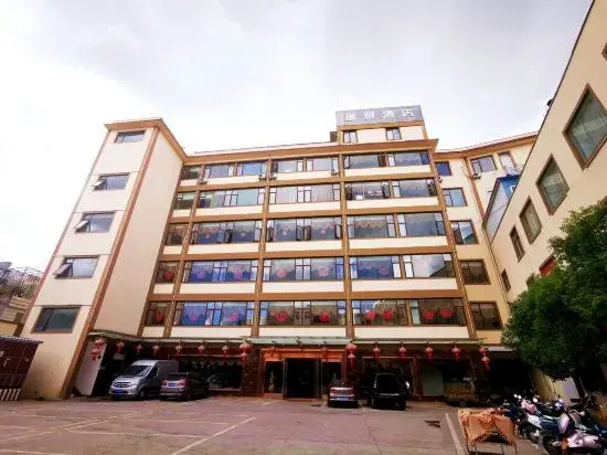 Yuxi Ruiyi Hotel