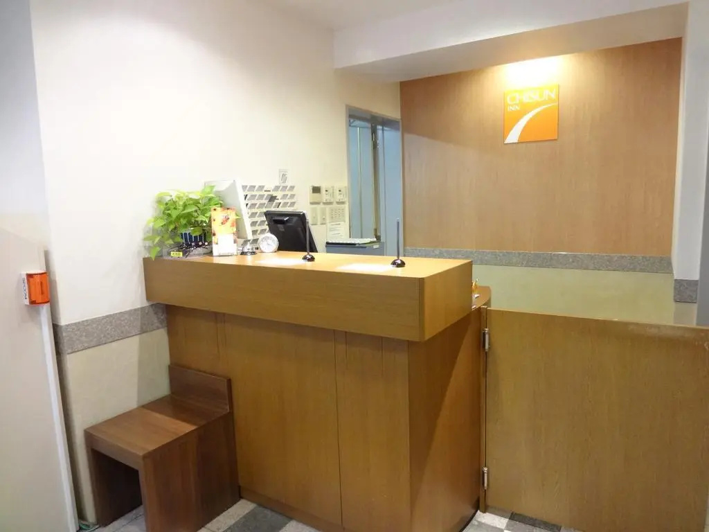 Chisun Inn Keikyu Kamata 사진 21