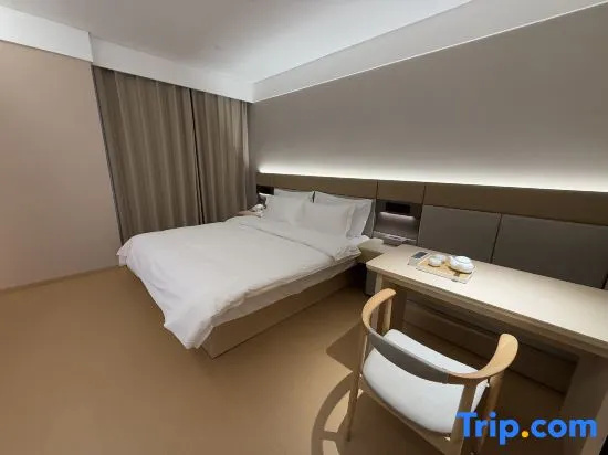 JI Hotel Tianjin Huayuan - Chambres
