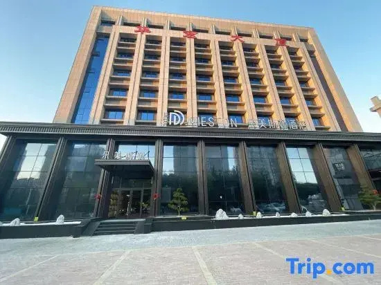 Hotel photo 3