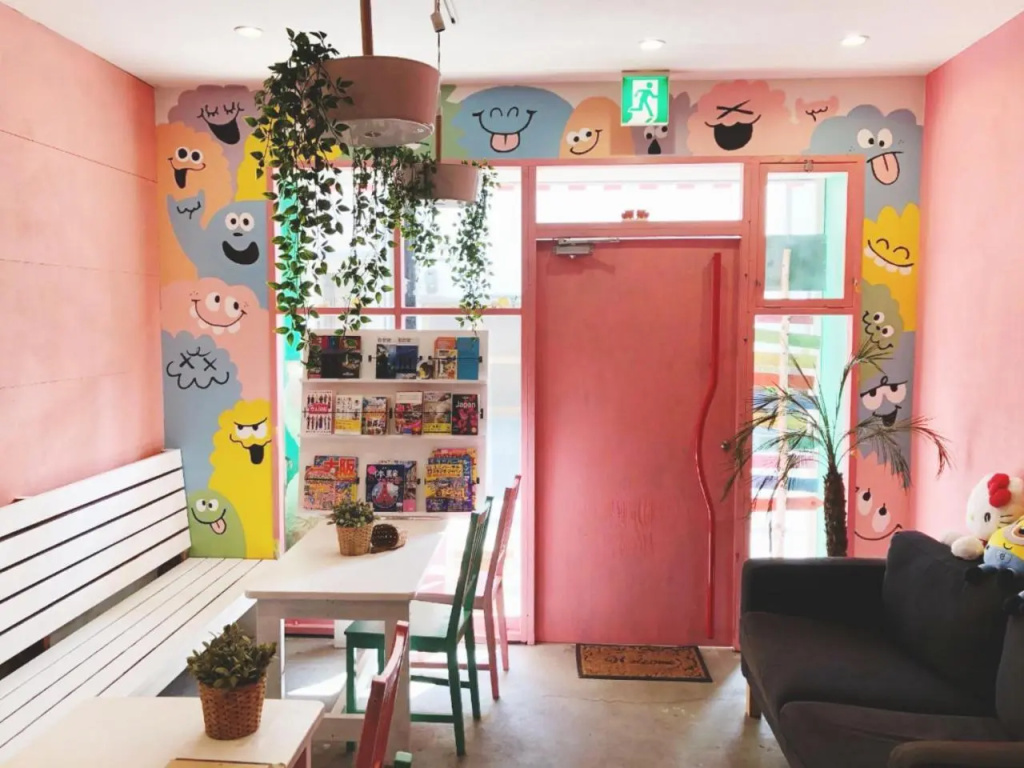 Guest House Yadomaru 사진 11