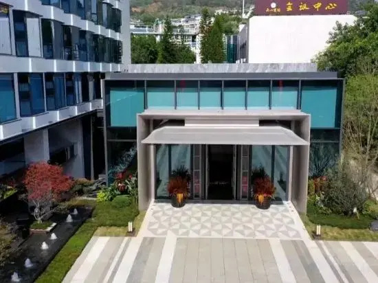 Nanshan Hotel
