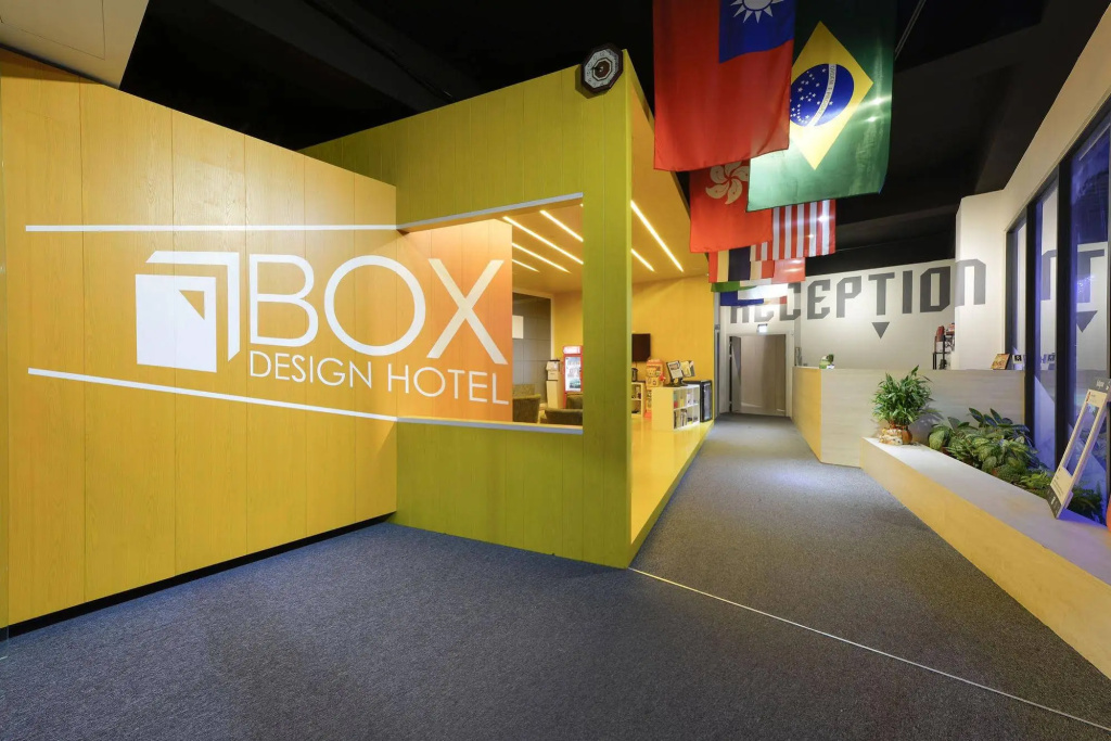 Taichung Box Design Hotel - Général