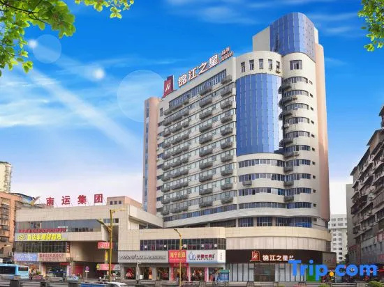 Jinjiang Inn Select Nanchong Five StarGarden Center HospitalHotel