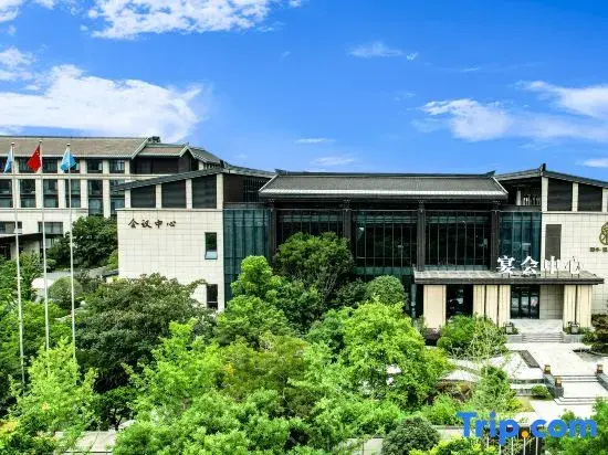 Jingmen Shuangquan Hot Spring Hotel