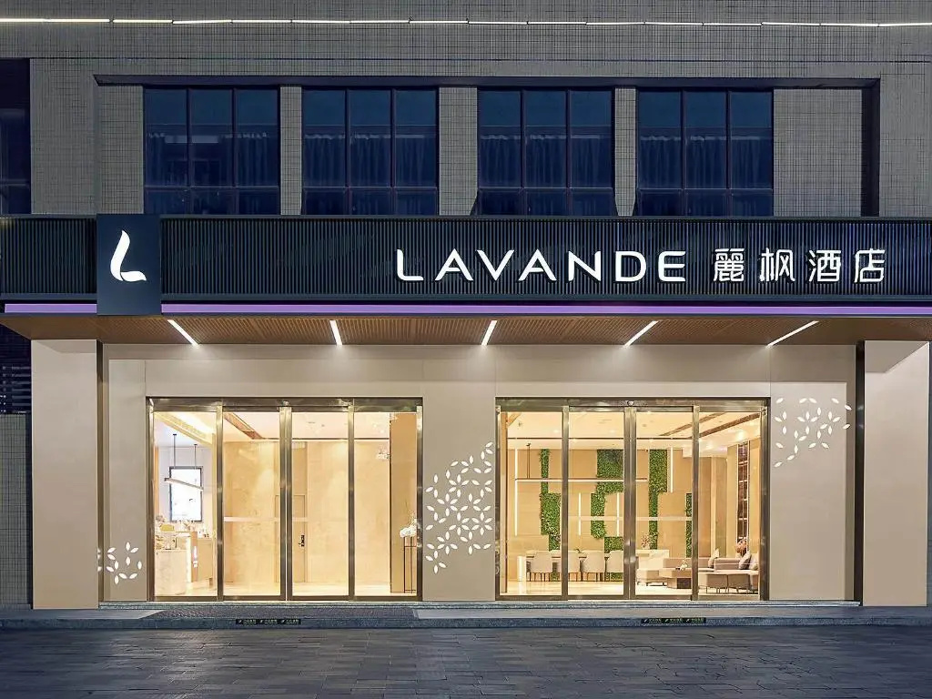 Lavande Hotels(Guangzhou Panyu Hanxi Changlong Dashi Subway Station Store) — фото 1