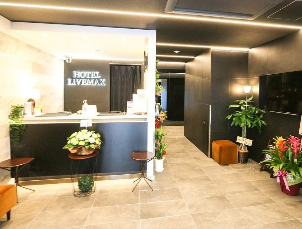 Lobby & Reception